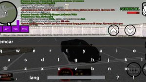 КАК ПОЧИНИТЬ ТРАНСПОРТ НА Black Russia КОМАНДА В ОППИСАНИИ!