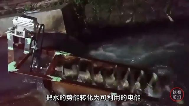 Гидротурбина мобильная смотреть онлайн