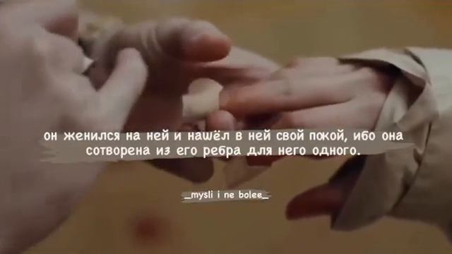 самая большая привилегия,которая дана человеку свыше,-быть причиной добрых перемен в чьей-то жизни. смотреть онлайн