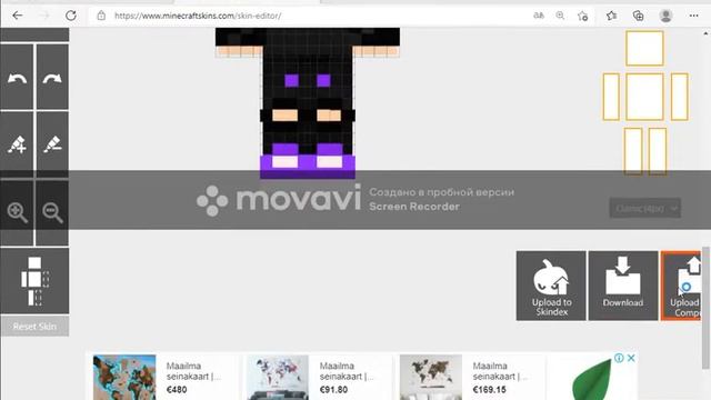 как в майнкрафте во внешним виду изменять скин смотреть онлайн