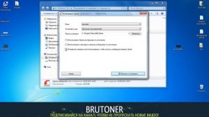 КАК СКАЧАТЬ И УСТАНОВИТЬ БРАУЗЕР OPERA НА WINDOWS! / HOW TO DOWNLOAD AND INSTALL OPERA BROWSER TO W