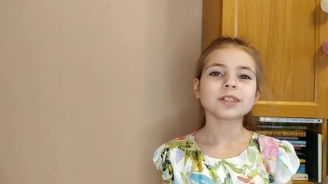 С добрым утром. Сергей Есенин