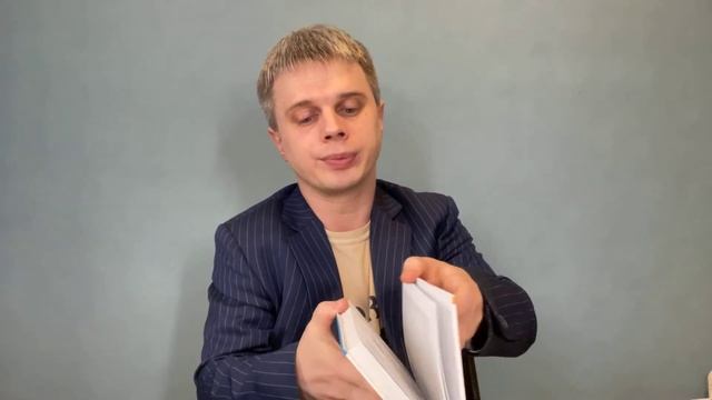 Введение в прикладной анализ поведения. Ольга Шаповалова. смотреть онлайн