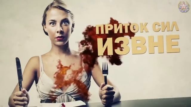 "Драйвер биоскан+" - природный энергетик без кофеина!