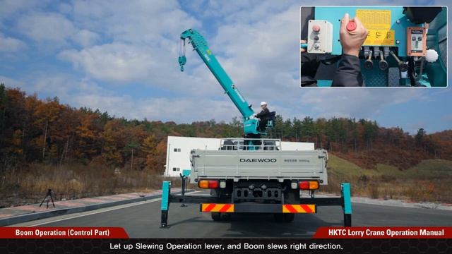 HKTC HLC-7016 Lh кран - краткая рабочая видео-инструкция / HKTC's Lorry Crane Operation Manual