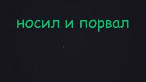 3. Неправильные глаголы. Тренажер 3 (3, 4, 5 группы) #SmartAlex100%English, #английскийязык