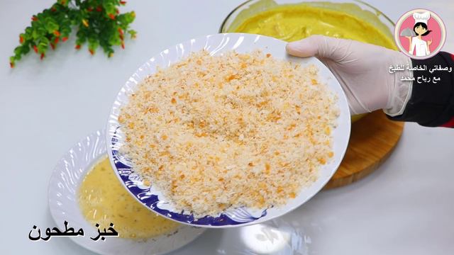 برغر الدجاج المقرمش بتتبيلة رهيبة اطيب من كنتاكي باسهل طريقه دجاج مقرمش بلون ذهبي جميل مع رباح محمد
