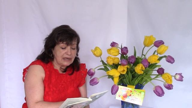 "Любовь к тебе ", Микаела Даниельссон читает свои стихи из сборника "Тропа любви" смотреть онлайн