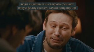 шаст наелся мела и грустит из-за гениальности Серёжи| Тейбл Тайм