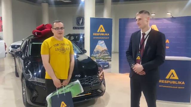 Слова благодарности менеджеру Максиму Токареву смотреть онлайн