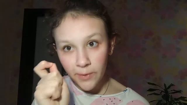 Как отличить вопросительное местоимение от относительного?