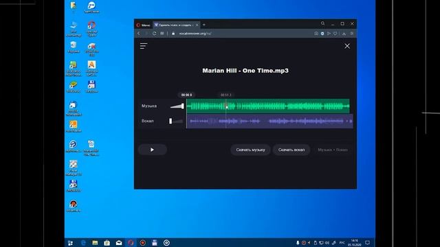 Как убрать голос из песни? смотреть онлайн
