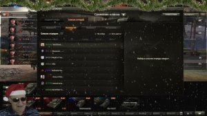 ВАХРАМЕЙ ВЫГОНЯЕТ ТАНКИСТОВ #13 (WoT).