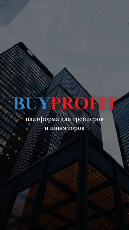 История Toncoin