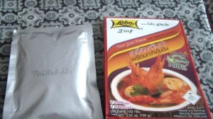 Паста для супа Том Ям с кокосовым молоком, Таиланд / Tom Yam Paste with Creamed Coconut 2 in 1, Lob