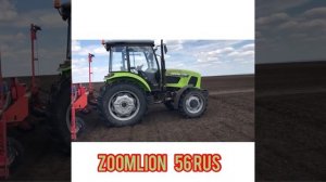 Выводы по работе трактора в поле ZOOMLION 1104