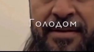 Слова Ибн Араби
