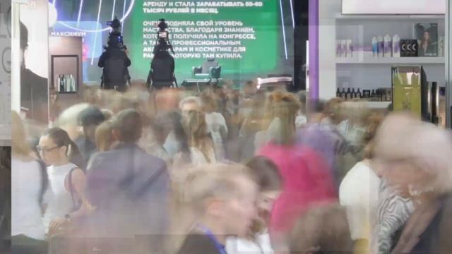 Concept на конгрессе парикмахеров и колористов Beauty Day.