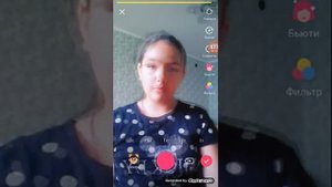 Как снять видео в лайк "обратная сёмка