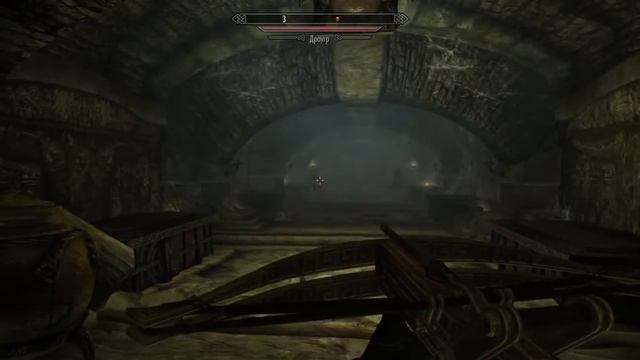 Прохождение скайрим квест Запретная легенда (Forbidden Legend SKYRIM) смотреть онлайн