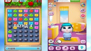 МОЯ ГОВОРЯЩАЯ АНДЖЕЛА Две сестры Обновление Снова в школу