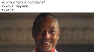 я пошутил... или нет...