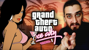 МАМА АМА КРИМИНАЛ #1 ➤ Grand Theft Auto: Vice City [прохождение]