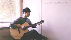 (Calum Graham) Phoenix Rising - Jiho Kim [Fingerstyle Guitar]