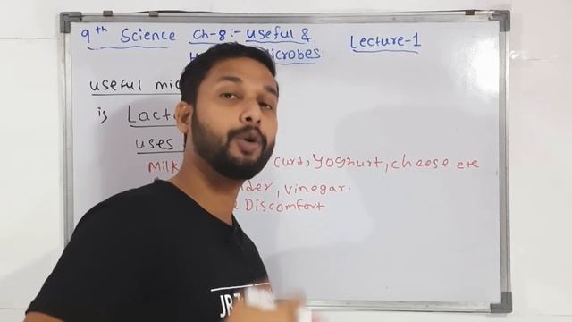 9th Science | Chapter 8 | Useful and harmful Microbes | Lecture 1 | maharashtra board | смотреть онлайн