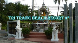 Tri Trang Beach Resort 4* 2023, это уже воспоминание об этом отеле.