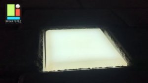 Светодиодная брусчатка Яркий город (светящаяся плитка).