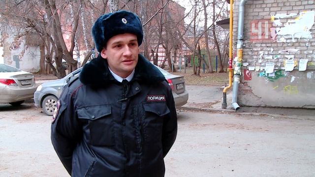 Лучший участковый в городе / Новости