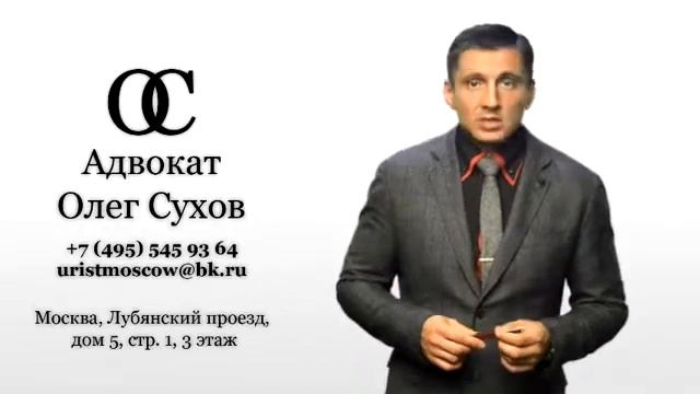 Преимущества третейского разбирательства