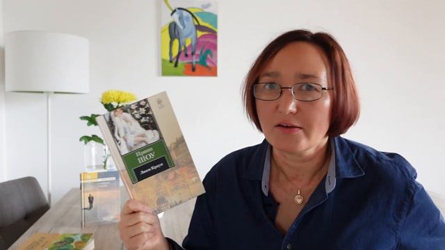 Прочитанное. Абгарян, Ирвин Шоу, Антонио Табукки, Оса Эриксдоттер смотреть онлайн