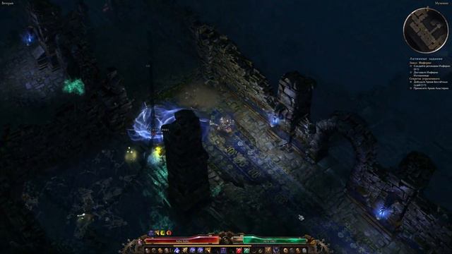Grim Dawn - Эпизод #3: Добыл Архив бессчётных судеб