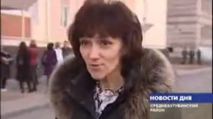 МАТЬ, ПОТЕРЯВШАЯ ДОМ, ПОЛУЧИЛА НОВОЕ ЖИЛЬЕ