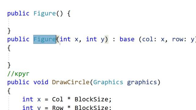 Змейка Часть 1. 21.03.2021 смотреть онлайн