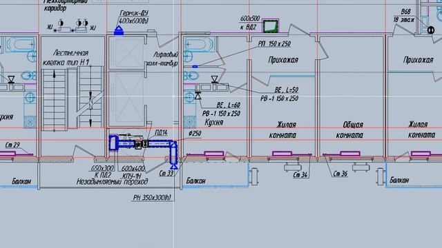 Незадымляемые лестничные клетки Н1 и Н2. Проектирование дымоудаления. смотреть онлайн