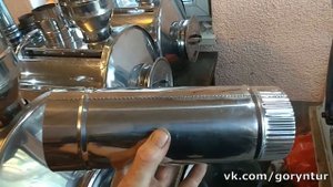 Печки ГорынычЪ - про дымоходы и новый переходник.mp4