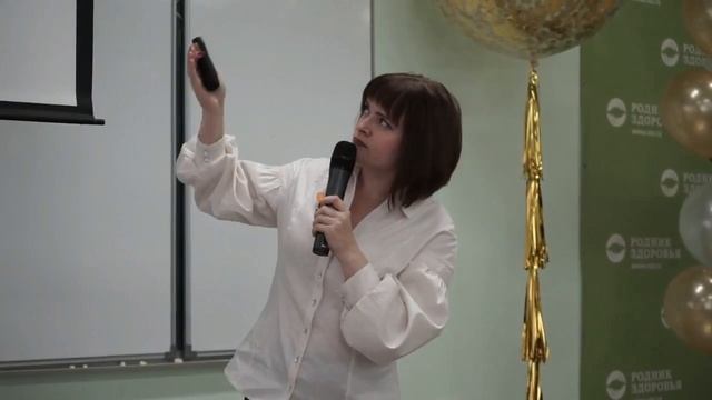 Выступление beauty-эксперта Татьяны Чорней на Осеннем форуме смотреть онлайн