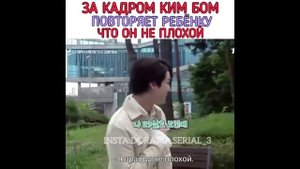 Сказка о Кумихо/ЗА КАДРОМ/❤️?