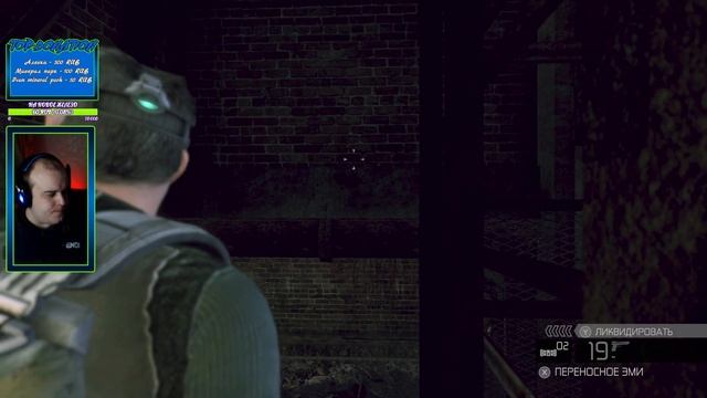 SPLINTER CELL CONVICTIONПРОХОЖДЕНИЕ НА РУССКОМфИНАЛ