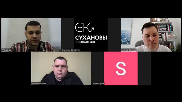 Отзыв Новороссийск