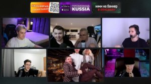 ФИНАЛ ШОУ ТАЛАНТОВ / СКВАД ШПАНА