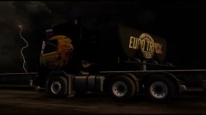 Euro Truck Simulator 2 катаем ивент #ets2