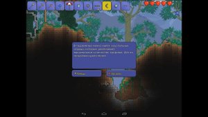 Прохождение игры Terraria на планшете #2, Игры на планшете для мальчиков.