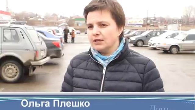 Серовские активисты раздали автолюбителям наклейки "Шипы" смотреть онлайн