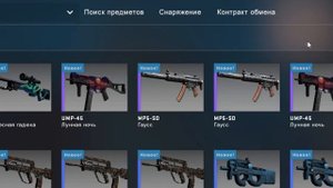 УЗНАЛ СЕКРЕТНЫЙ 100% РЕЦЕПТ КРАФТА AWP ДРЕВЕСНАЯ ГАДЮКА В CS:GO