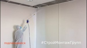 Безвоздушная покраска стен. Окрасочный аппарат HYVST 390