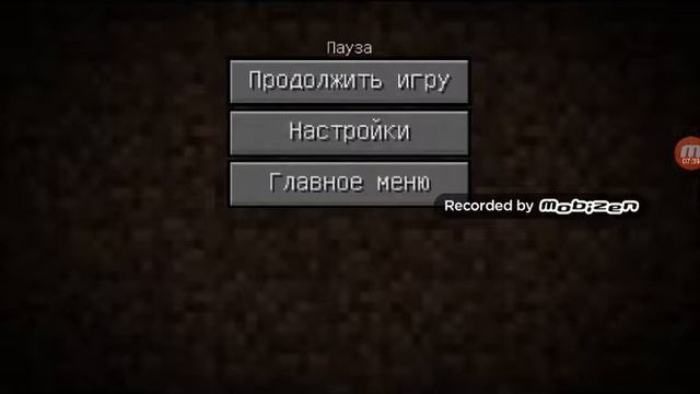 Первый раз в Story Mode (продолжения не будет) смотреть онлайн